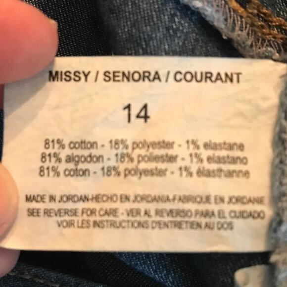 Gloria Vanderbilt Shorts Womens Jessa Two Toned Denim Slimming Effects Size 14 - Picture 10 of 10